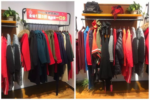 W.TU艾森丝服饰 你不得不败的女装品牌，精品时尚感恩答谢来了