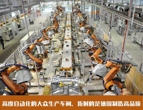 以匠心与潮流，迎接新朗逸挑战 全新一代宝来产品力深度分析