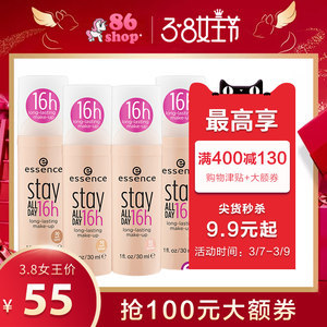 HR赫莲娜价格趋势分析 —— 拒绝误解，构建合理市场认知